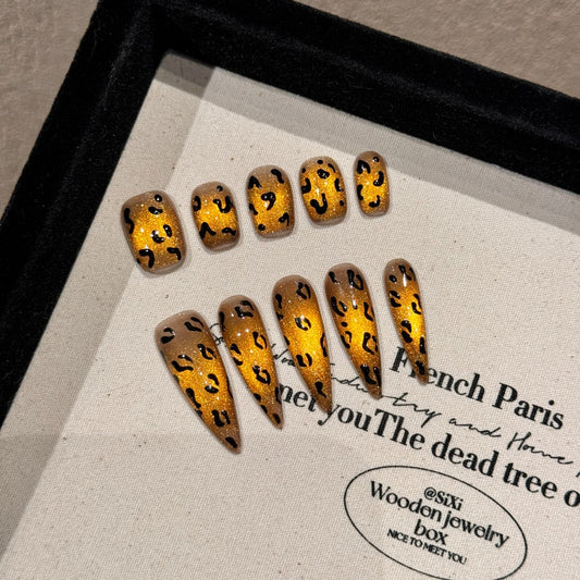 Golden Leopard Print Press - on Nails
